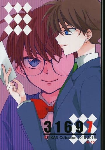 駿河屋 中古 名探偵コナン 黒羽快斗 工藤新一 Rk Kan アニメ系