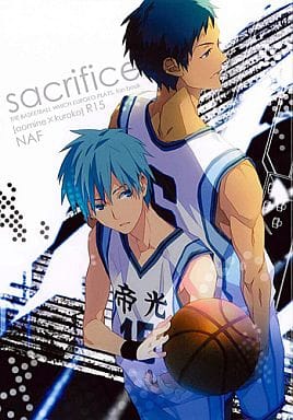 駿河屋 中古 黒子のバスケ Sacrifice 青峰大輝 黒子テツヤ Naf アニメ系 駿河屋 中古 黒子のバスケ Sacrifice 青峰大輝 黒子テツヤ Naf アニメ系
