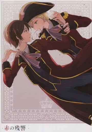 駿河屋 中古 スタミュ 赤の残響 辰己琉唯 申渡栄吾 Km アニメ系