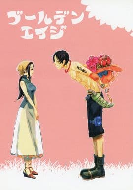 駿河屋 中古 ワンピース ゴールデンエイジ エース マキノ トローチ エー研 アニメ系