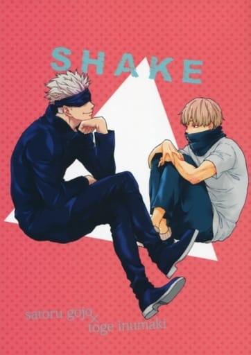 駿河屋 中古 呪術廻戦 Shake 五条悟 狗巻棘 Dot アニメ系