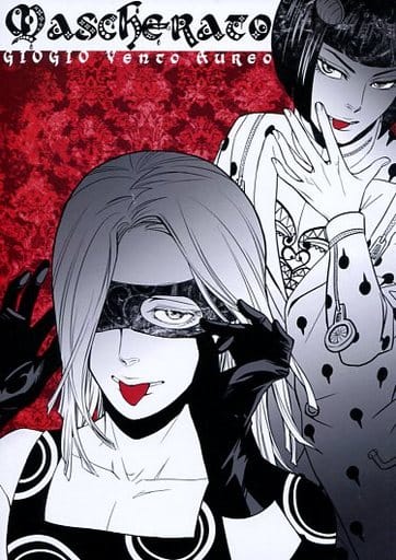 駿河屋 買取 ジョジョの奇妙な冒険 Mascherato ブチャラティ メローネ B級エンジン ポリスポ アニメ系