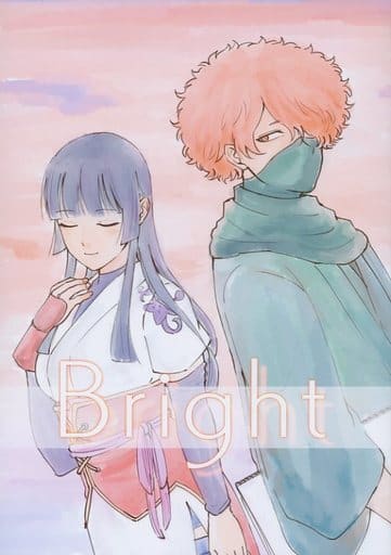 駿河屋 中古 銀魂 Bright 斉藤終 今井信女 ねごと アニメ系