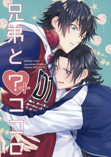 駿河屋 中古 ヒプノシスマイク 兄弟と ココロ 山田一郎 山田二郎 炬燵太郎 アニメ系 駿河屋 中古 ヒプノシスマイク 兄弟と ココロ 山田一郎 山田二郎 炬燵太郎 アニメ系