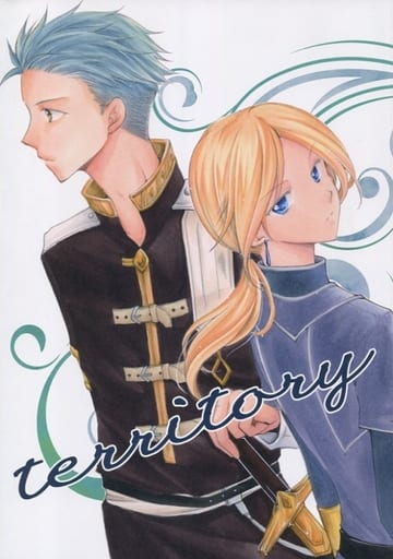 駿河屋 中古 その他アニメ 漫画 Territory ミツヒデ 木々 Clefs Du Paradis アニメ系