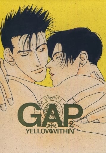 スラムダンク同人誌　GAP 寿たらこ　海老倶楽部　仙道×越野　仙越