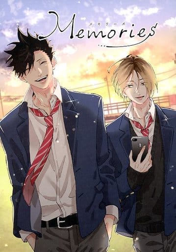 駿河屋 中古 ハイキュー Memories 黒尾鉄朗 孤爪研磨 お茶たいむ アニメ系 駿河屋 中古 ハイキュー Memories 黒尾鉄朗 孤爪研磨 お茶たいむ アニメ系
