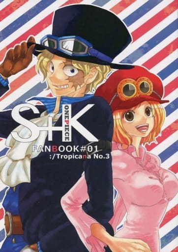 駿河屋 中古 ワンピース S K サボ コアラ トロピカーナ3号 アニメ系 駿河屋 中古 ワンピース S K サボ コアラ トロピカーナ3号 アニメ系