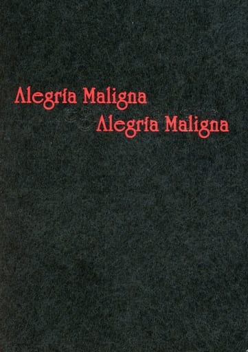 駿河屋 中古 ジョーカー ゲーム Alegria Maligna Alegria Maligna 甘利 田崎 6番目の紙切れ 鳩 時計六時 アニメ系