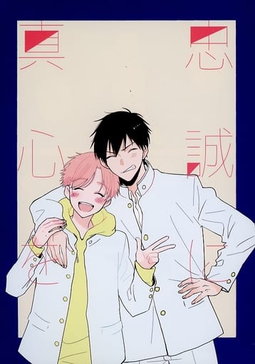ボタニカルキャンドル バラ かすみ草 ツルネ ポートレート 特典 如月