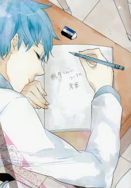 駿河屋 中古 黒子のバスケ 桃井くんについての考察 桃井さつき 黒子テツヤ Lyric アニメ系 駿河屋 中古 黒子のバスケ 桃井くんについての考察 桃井さつき 黒子テツヤ Lyric アニメ系