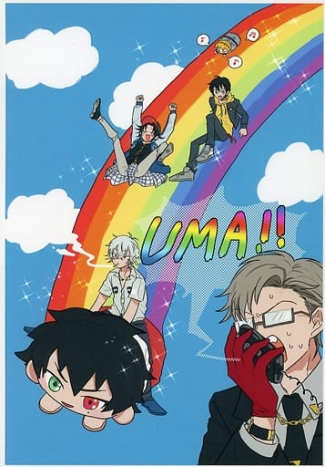 駿河屋 - 【買取】<<ヒプノシスマイク>> UMA!! (オールキャラ