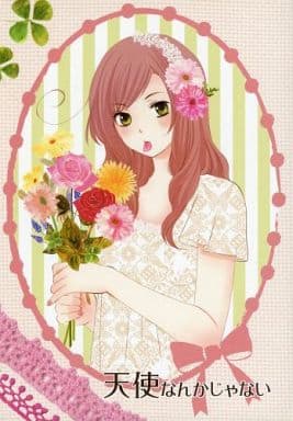 駿河屋 中古 ヘタリア 天使なんかじゃない アントーニョ ロヴィーノ マキアート アニメ系