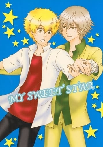 駿河屋 -<中古><<テニスの王子様>> MY SWEET STAR / 映日 (白石蔵ノ介 駿河屋 -<中古><<テニスの王子様>> MY SWEET STAR / 映日 (白石蔵ノ介
