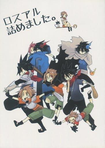 クーポン利用 戦勇。 特典 ポスター イベント 非売品 アルバ ロス