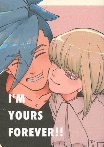 I’M YOURS FOREVER!! _image