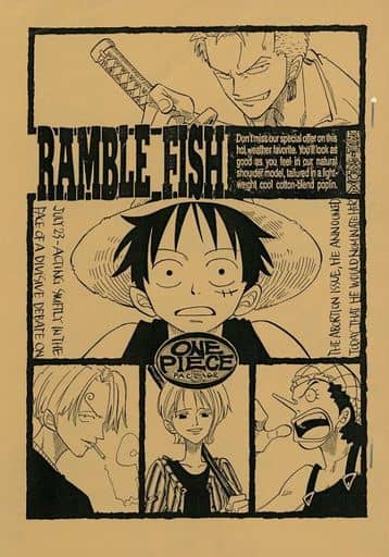 駿河屋 中古 ワンピース コピー誌 Ramble Fish ルフィ ゾロ サンジ ナミ ハチ丸 アニメ系