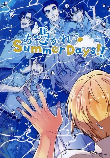 駿河屋 -<中古><<名探偵コナン>> お憑かれSummerDays!! (安室透、諸