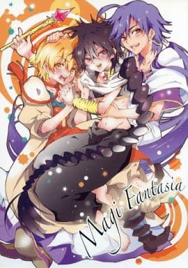 駿河屋 中古 マギ 少年サンデー Magi Fantasia ジュダル アリババ 明治キメラ アニメ系