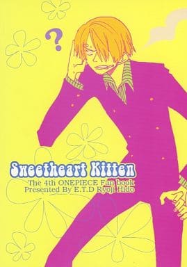 駿河屋 中古 ワンピース Sweetheart Kitten ゾロ サンジ E T D アニメ系