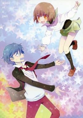 駿河屋 中古 輪るピングドラム World Of A Part 高倉晶馬 荻野目苹果 Crazyregion アニメ系 駿河屋 中古 輪るピングドラム World Of A Part 高倉晶馬 荻野目苹果 Crazyregion アニメ系