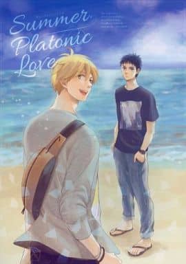 駿河屋 中古 黒子のバスケ Summer Platonic Love サマープラトニックラブ 黄瀬涼太 笠松幸男 Mofumofu アニメ系 駿河屋 中古 黒子のバスケ Summer Platonic Love サマープラトニックラブ 黄瀬涼太 笠松幸男 Mofumofu アニメ系