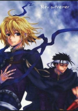 駿河屋 中古 Clamp Bleu Outremer 黒鋼 ファイ D フローライト 鏡歌 アニメ系