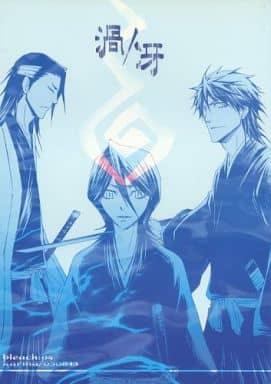 駿河屋 中古 Bleach 渦 冴 カルマ アニメ系