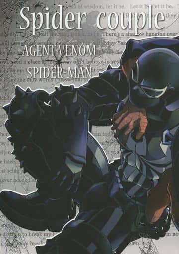 駿河屋 中古 アメコミ Spider Couple エージェント ヴェノム スパイダーマン Cat Fish 女性向け 駿河屋 中古 アメコミ Spider Couple エージェント ヴェノム スパイダーマン Cat Fish 女性向け