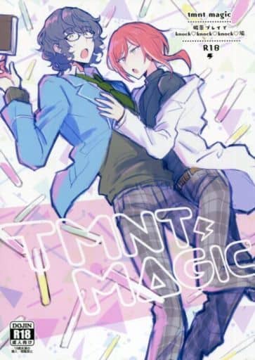 駿河屋 - 【買取】<<あんさんぶるスターズ！>> TMNTMAGIC / 隅原