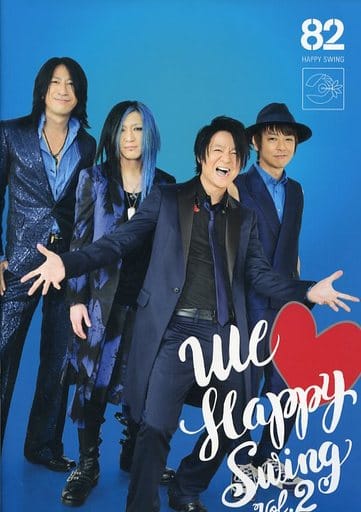 GLAY HAPPY SWING 会報誌 Vol.1〜94
