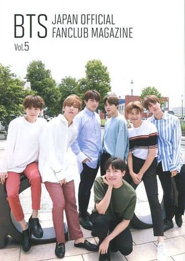 駿河屋 -<中古>防弾少年団 BTS JAPAN OFFICIAL FANCLUB MAGAZINE vol.5