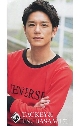 駿河屋 -<中古>TT Vol.71 タッキー&翼会報誌(会報誌)