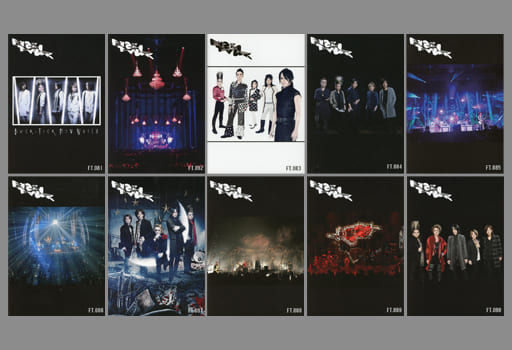 セット)付録無)BUCK-TICK/FISH-TANK会報 81~90 10冊セット セット)付録無)BUCK-TICK/FISH-TANK会報 81~90 10冊セット