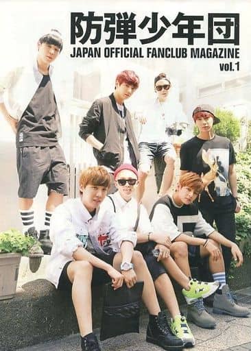 BTS JAPAN OFFICIAL FANCLUB MAGAZINE 会報誌