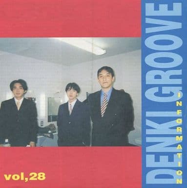 駿河屋 -<中古>DENKI GROOVE INFORMATION vol.28（会報誌）