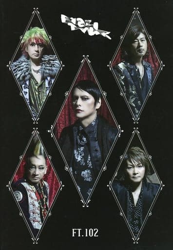 駿河屋 -<中古>BUCK-TICK/FISH TANK会報 102(会報誌)