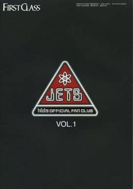 JETS hide OFFICIAL FANCLUB VOL.1の取り扱い店舗一覧|中古・新品通販 JETS hide OFFICIAL FANCLUB VOL.1の取り扱い店舗一覧|中古・新品通販
