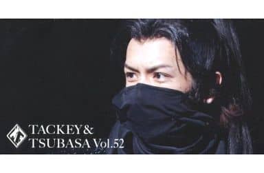 駿河屋 -<中古>TT Vol.52 タッキー&翼会報誌(会報誌)