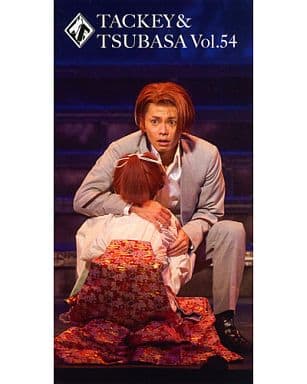 駿河屋 -<中古>TT Vol.54 タッキー&翼会報誌(会報誌)