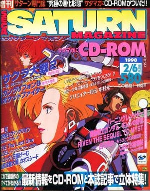 新品未使用☆MoonSwatch☆SATURN \u0026MERCURY2本セット