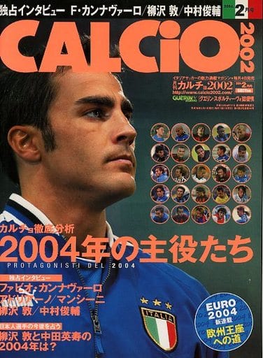 新品即決 calcio2002 KANI 異素材フェイクレイヤードラメ 楽天市場