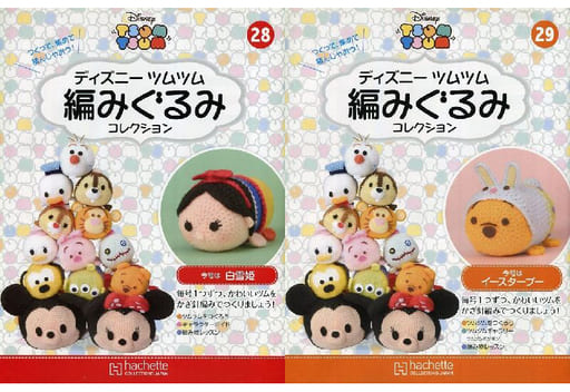 駿河屋 -<中古>セット)付録付)ディズニーツムツム編みぐるみ