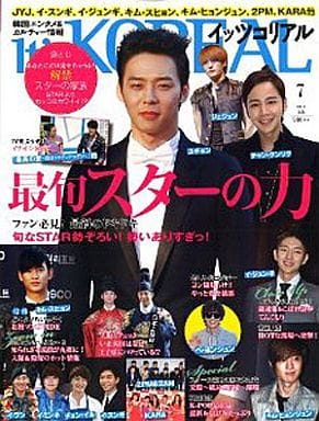 It´s KOREAL (イッツコリアル) 2007年 03月号 [雑誌] (shin-