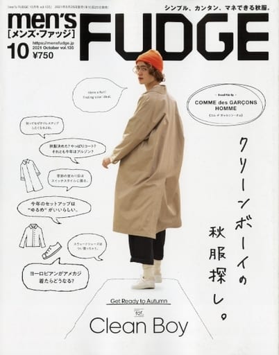 駿河屋 -<中古>men'sFUDGE(メンズファッジ) 2021年10月号