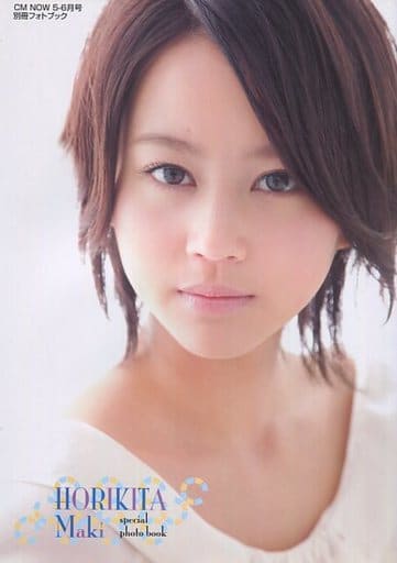 堀北真希 サイン カード エプロン maki horikita 送料サービス