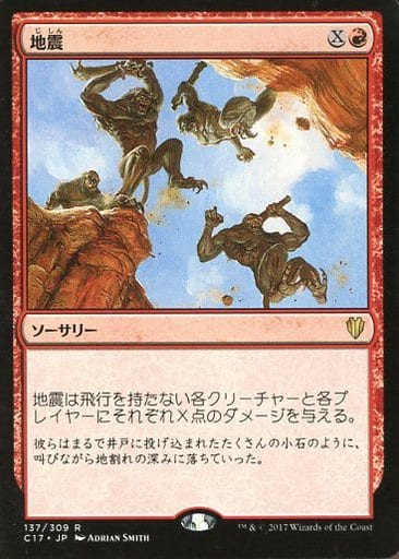 Edh 統率者初心者に向けて安くて強いおすすめカードを紹介していく Mtg カード暮らし