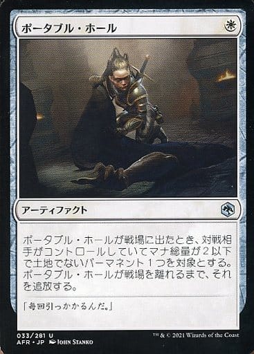 所感語り】パイオニアチャレンジャーデッキ2022:オルゾフヒューマンズ 所感語り】パイオニアチャレンジャーデッキ2022:オルゾフヒューマンズ