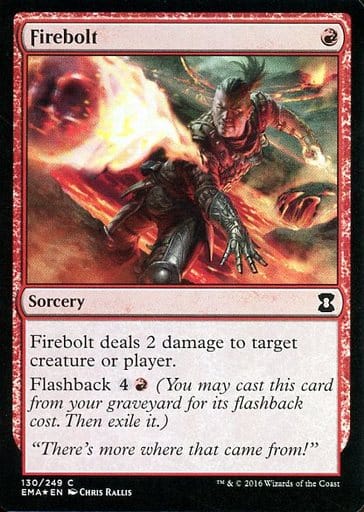 駿河屋 中古 C Foil Firebolt 炎の稲妻 マジックザギャザリング