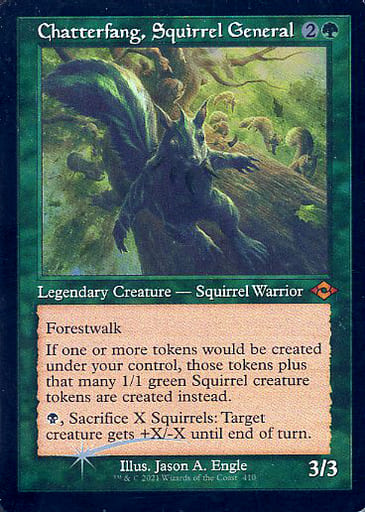 駿河屋 -<中古>410[神話R]：【FOIL】Chatterfang Squirrel General